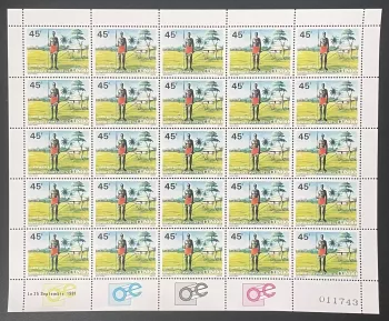 Congo 1981 YT 642 planche garde royale uniforme militaire soldat folklore