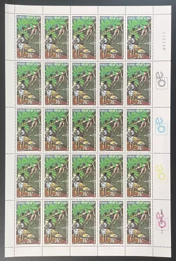 Kongo 1981 YT 646 Blatt Bekämpfung der Maniok-Schildlaus Schädlingsbekämpfung