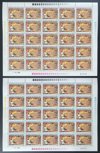Congo 1981 YT 654-655 planche grottes Bangou stalactites spéléologie caves