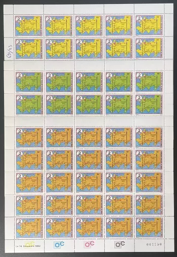 Congo 1982 YT 691-693 planche faisceau hertzien Brazzaville Pointe-Noire carte