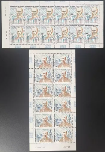Congo 1983 YT 710-711 planche centenaire évangélisation Mgr Augouard église