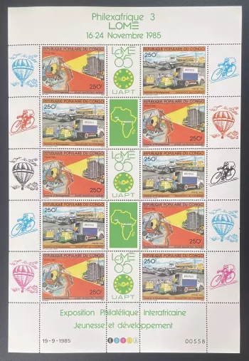 Kongo 1985 YT 763A Bogen Philexafrique Ausstellung Luftpost Fahrrad