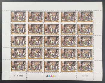 Congo 1986 YT 779 planche mission des sœurs de Saint-Joseph de Cluny religion