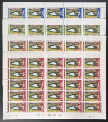 Congo 1987 YT 797-800 planche site touristique lac bleu site Mah route nationale