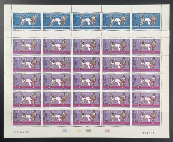 Congo 1987 YT 807-808 planche jeux africains Nairobi handball course carte