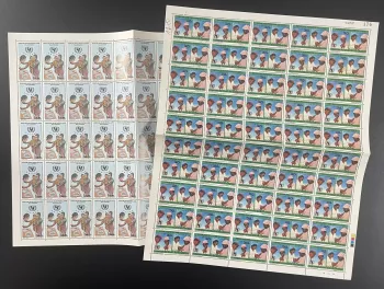 Congo 1987 YT 811-812 planche enfants campagne nationale Unicef vaccination