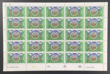 Congo 1987 YT 816 planche 40e anniversaire de la FAO alimentation fruits food