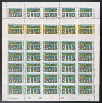 Congo 1987 YT 817-819 planche sheet 2000 millennium autosuffisance alimentaire