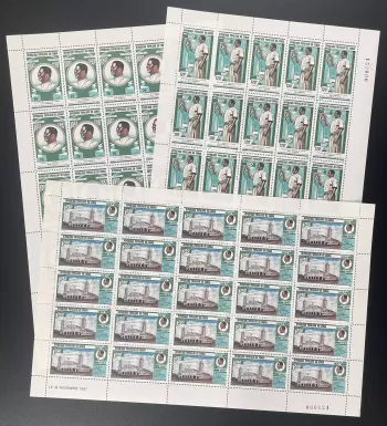 Congo 1987 YT 820-822 planche prophète Simon Kimbangu église Jésus-Christ