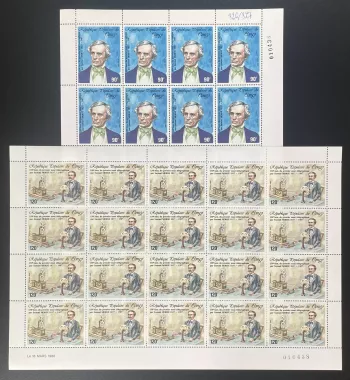 Congo 1988 YT 826-827 planche Abraham Lincoln president Samuel Morse telegraphe