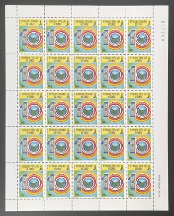 Congo 1988 YT 828 planche fonds FIDA développement agriculture rural banque