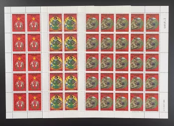Congo 1988 YT 831-833 planche 25e anniversaire révolution congolaise communisme