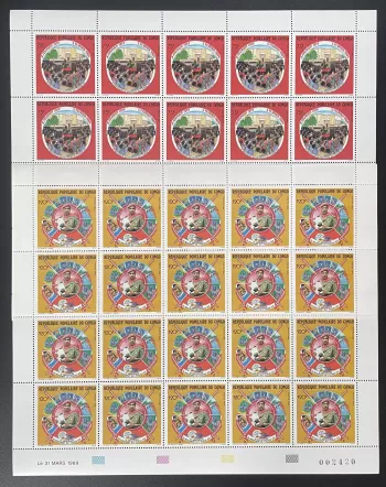 Congo 1989 YT 841-842 planche anniversaire mouvement 5 février révolution