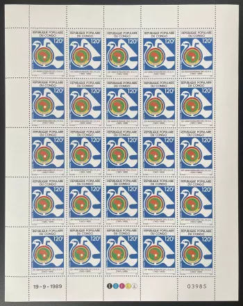 Congo 1989 YT 846 planche 25e anniversaire OUA organisation unite africaine