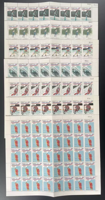 Congo 1989 YT 860-866 planche Jeux olympiques Albertville ski biathlon bobsleigh