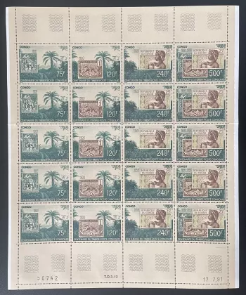 Congo 1991 YT 922A planche centenaire timbre poste congolais femme palmier