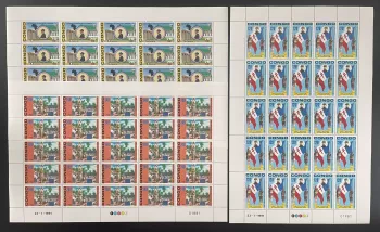 Congo 1991 YT 933-935 planche Général Charles De Gaulle Afrique Brazzaville