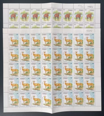 Congo 1994 YT 996-997 planche faune antilope bongo kob protection nature