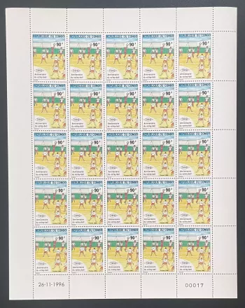 Congo 1996 YT 1028 planche volley-ball sport anniversaire joueurs équipe