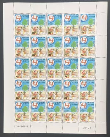 Congo 1996 YT 1029 planche UNICEF anniversaire enfance protection enfants