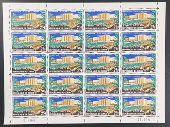 Congo 1963 YT PA 12 planche Brazzaville Place Liberté architecture batiment