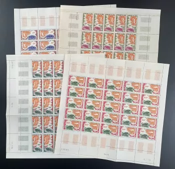 Congo 1964 YT PA 21-24 planche Jeux Olympiques Tokyo flamme stade