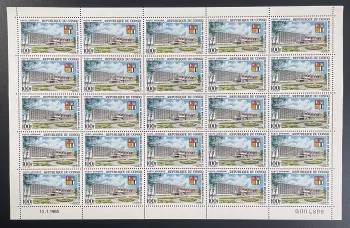 Congo 1965 YT PA 26 planche Mairie Brazzaville architecture bâtiment