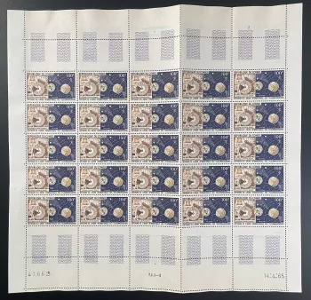 Congo 1965 YT PA 28 planche UIT Telstar satellite télécommunications espace