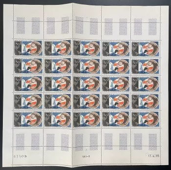 Congo 1965 YT PA 36 planche coopération internationale nations