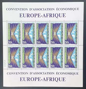 Congo 1966 YT PA 40 planche EuropAfrique convention association économique