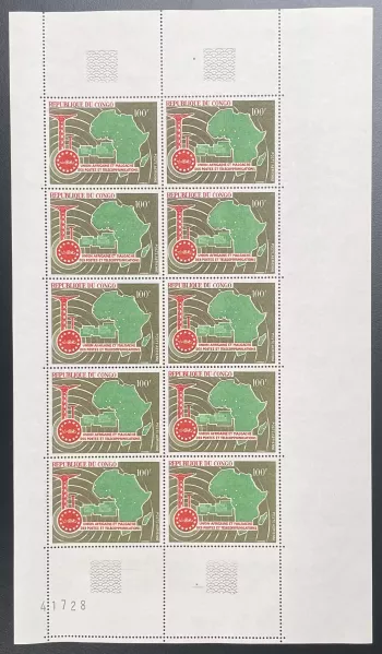 Congo 1967 YT PA 59 planche Union Africaine Malgache Postes Télécommunications
