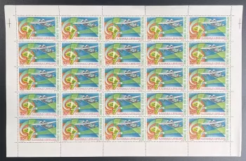 Congo 1967 YT PA 62 sheet Sikorsky S-43 seaplane Aéromaritime Postal