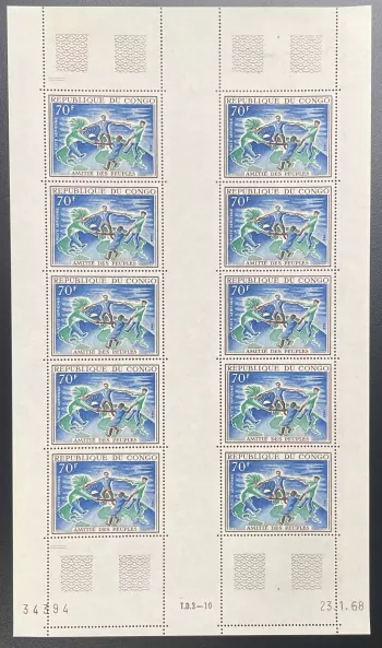 Congo 1968 YT PA 63 planche Amitié des Peuples Paix Fraternité Monde