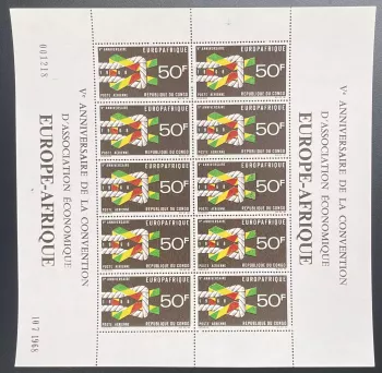 Congo 1968 YT PA 70 planche Europafrique Europe Afrika convention economique