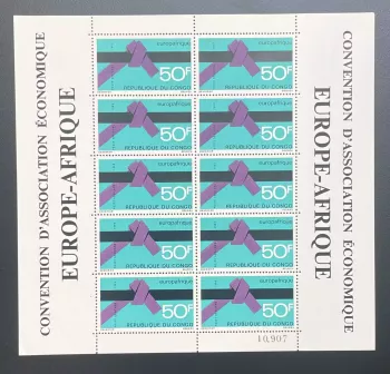 Congo 1969 YT PA 86 planche europafrique convention association economique