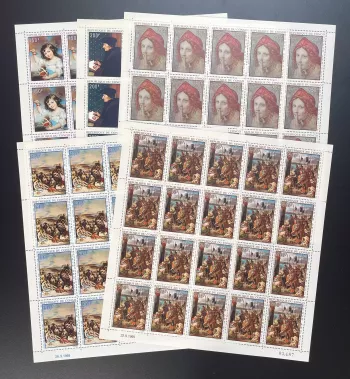 Congo 1970 YT PA 90-94 planche peintures tableaux art portraits classique