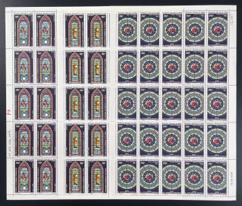 Congo 1970 YT PA 105-107 planche vitraux cathédrale Brazzaville Noël religion