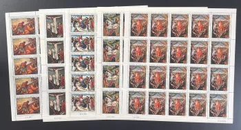 Congo 1971 YT PA 112-116 planche Pâques religion art peinture Christ