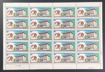 Congo 1971 YT PA 137 planche Union Africaine Malgache Postes bâtiment