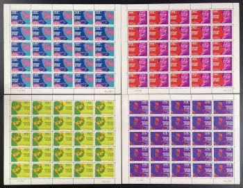 Congo 1973 YT PA 146-149 planche musiciens noirs jazz Coltrane Davis Fitzgerald