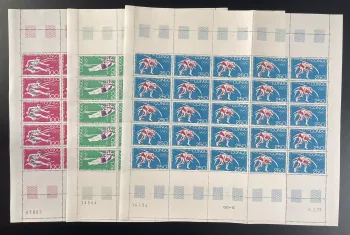 Congo 1973 YT PA 150-152 planche Jeux Olympiques Munich lutte perche