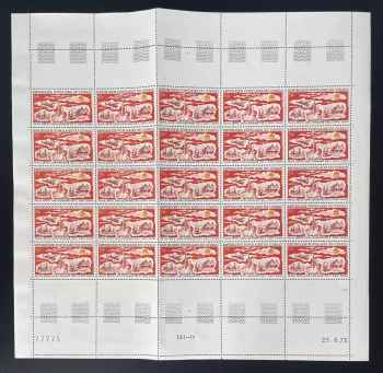 Congo 1973 YT PA 160 planche centenaire OMI OMM météorologie navires avions
