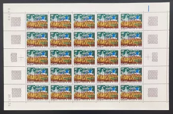 Congo 1974 YT PA 196 planche Foire Nationale Brazzaville paysage palmiers