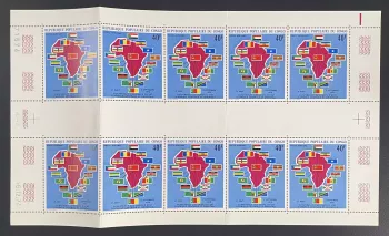 Congo 1974 YT PA 197 planche conférence chefs état Afrique drapeaux carte