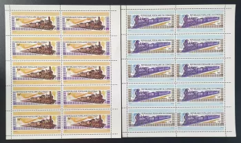 Congo 1975 YT PA 206-207 planche trains locomotives chemins de fer transport