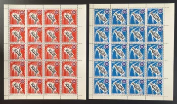 Congo 1975 YT PA 208-209 planche coopération spatiale USA URSS Apollo Soyouz