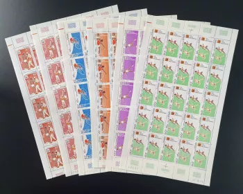 Congo 1975 YT PA 210-215 sheet Olympic Games Montreal boxing cycling basketball