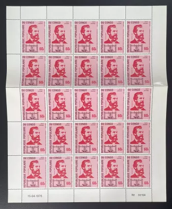 Congo 1976 YT PA 226 planche Alexander Graham Bell téléphone inventeur