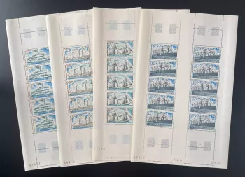 Congo 1976 YT PA 227-230 planche bateaux voiliers navires transport maritime