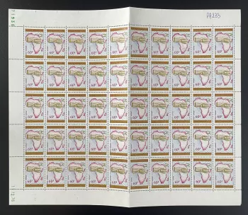 Congo 1976 YT PA 233 planche anniversaire OUA Afrique carte bâtiment
